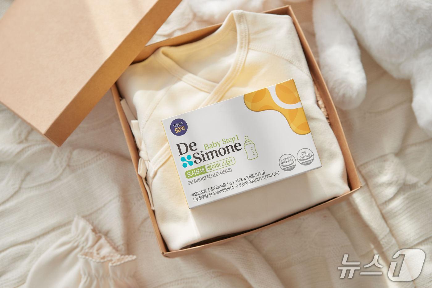 본문 이미지 - 헥토헬스케어, 코베 베이비페어 '첫 만남 스토어' 참여(헥토헬스케어 제공)