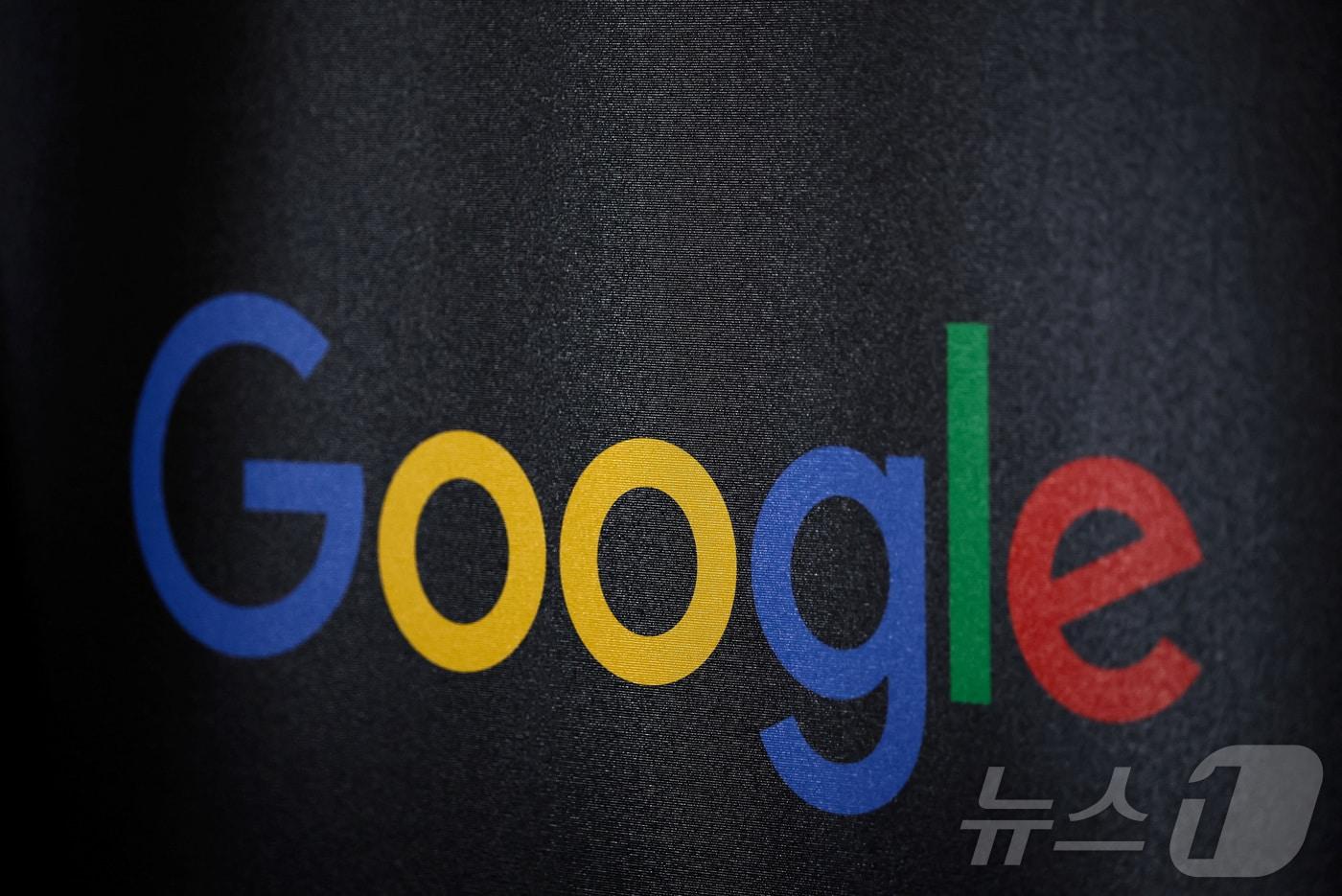 본문 이미지 - 구글 로고. Kering Innovation Day 2026 ⓒ 로이터=뉴스1