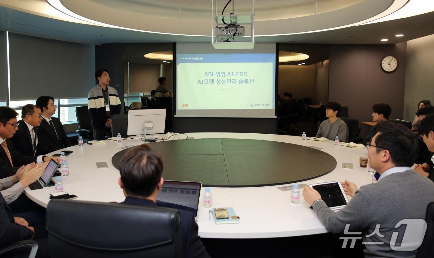 본문 이미지 - 우리금융그룹 ABL생명은 현재 운영중인 다양한 AI모델의 안정적인 서비스 제공을 위해 아시아나IDT와 '지능형 AI 성능관리 시스템' 구축에 나섰다./사진제공=ABL생명