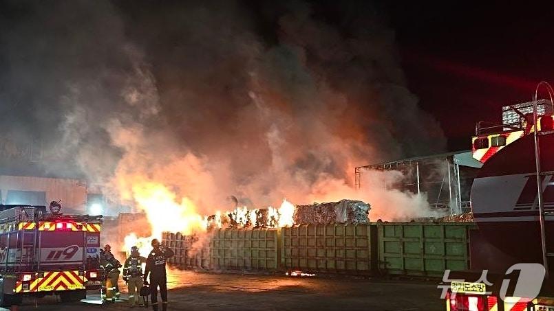 본문 이미지 - 화재 현장. (경기도소방재난본부 제공. 재판매 및 DB 금지) 2026.1.28/뉴스1