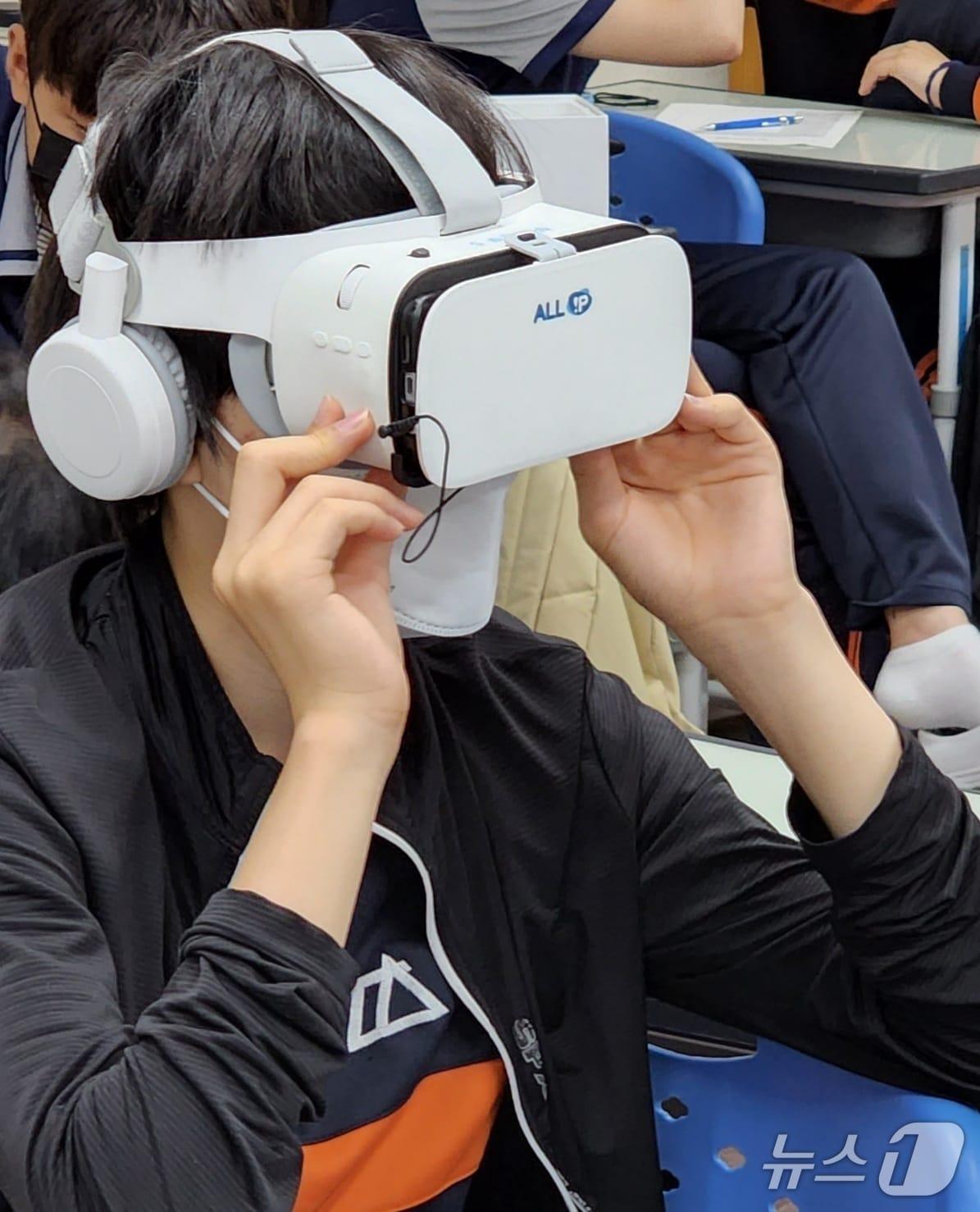 본문 이미지 - 진로체험의 날 모습.(부산시교육청 제공. 재판매 및 DB금지)