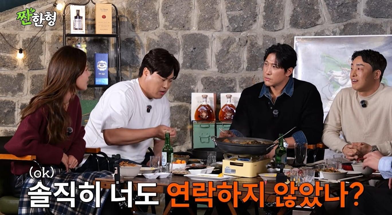 본문 이미지 - 유튜브 채널 '짠한형 신동엽'