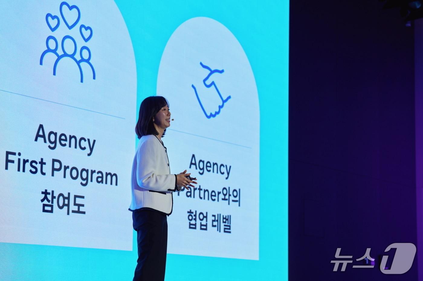 본문 이미지 - 메타코리아 에이전시 퍼스트 프로그램 2026 공식 파트너사 선정(메타코리아 제공)