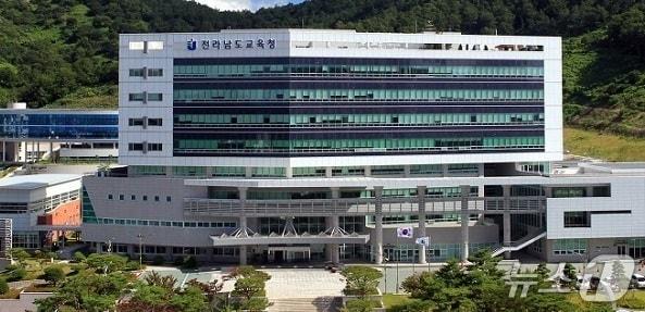 본문 이미지 - 전남도교육청 전경/뉴스1 