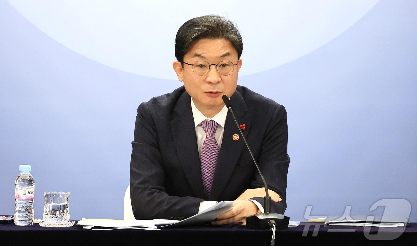 본문 이미지 - 이억원 금융위원회 위원장. ⓒ News1 임세영 기자