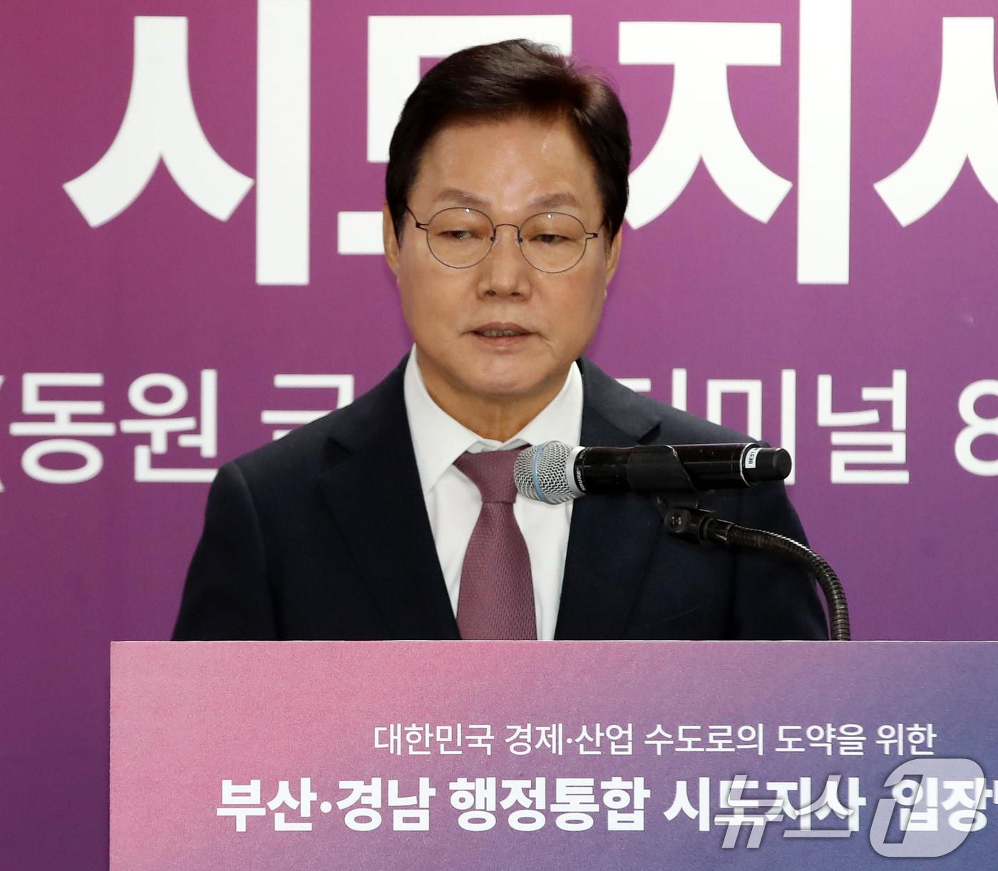 본문 이미지 - 박완수 경남도지사. 2026.1.28 ⓒ 뉴스1 윤일지 기자