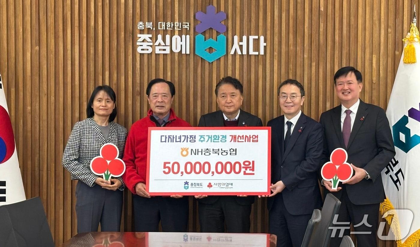 본문 이미지 - 충북농협 제공./뉴스1 