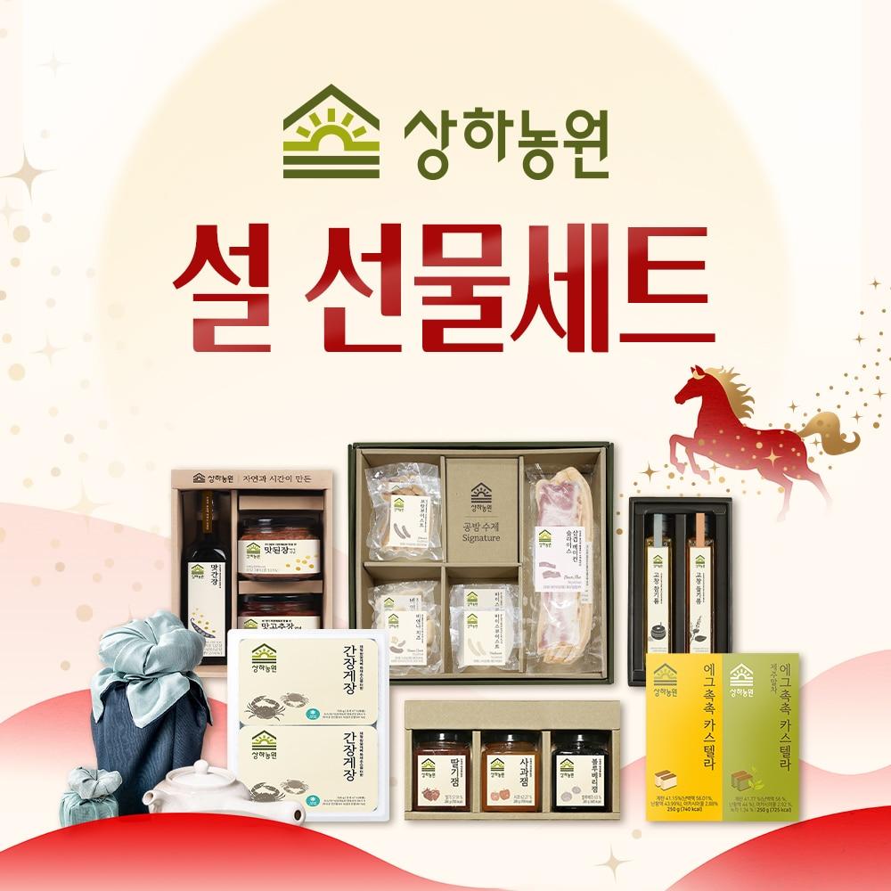 본문 이미지 - (매일유업 제공)