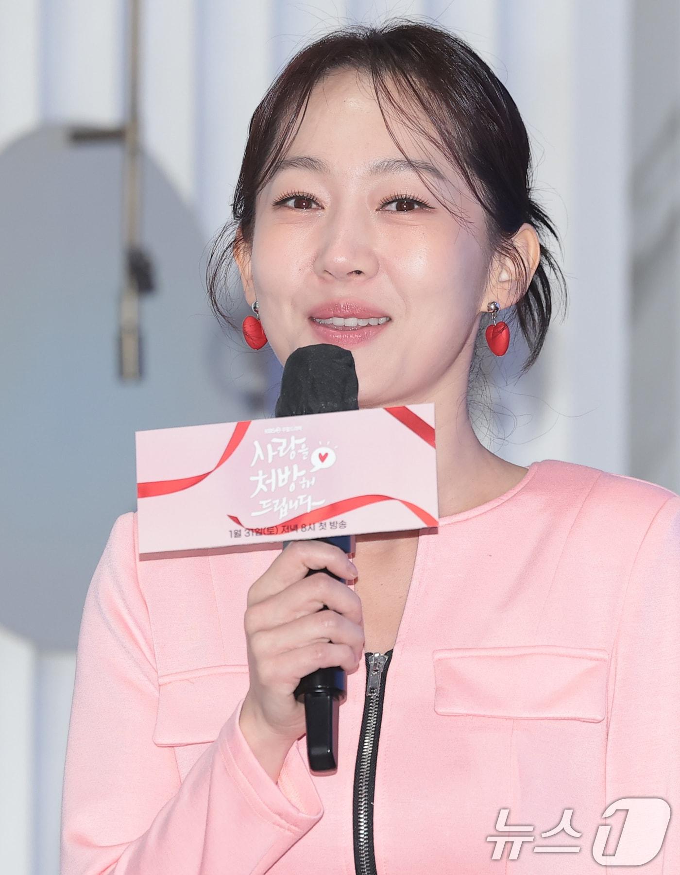 본문 이미지 - 아나운서 엄지인.  ⓒ 뉴스1 권현진 기자