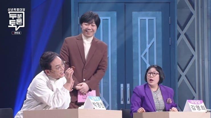 본문 이미지 - KBS 2TV '개그콘서트'