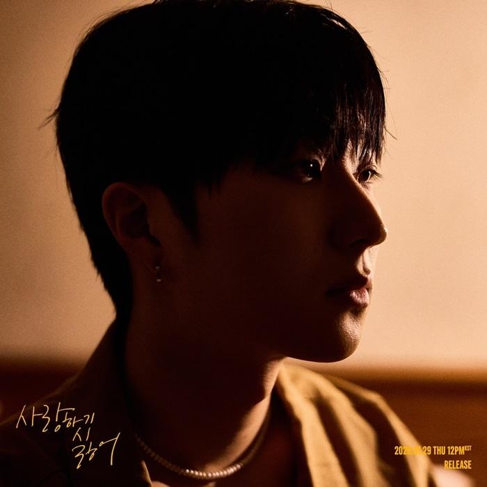 본문 이미지 - 사진제공=엠오엠엔터테인먼트