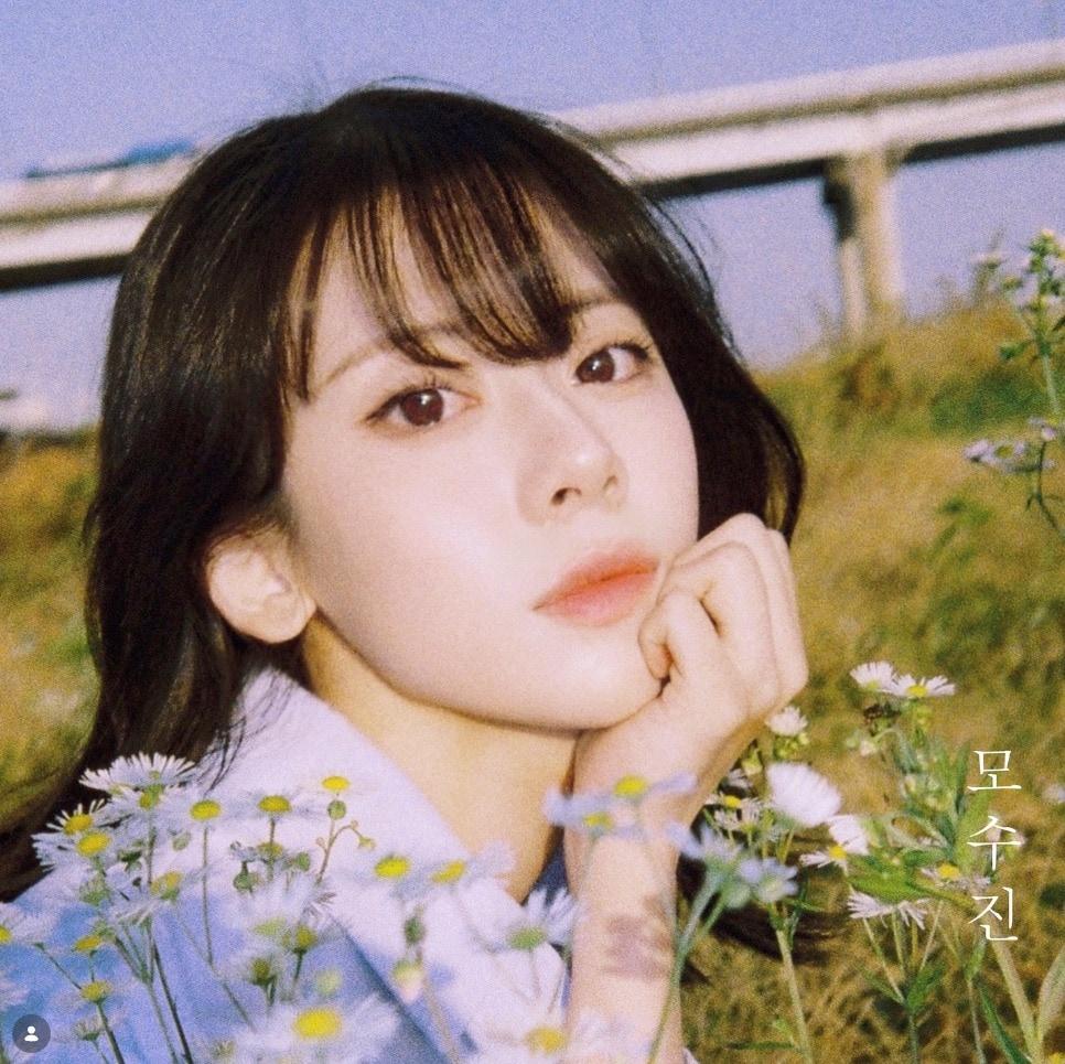 본문 이미지 - 모수진/패닉버튼 제공