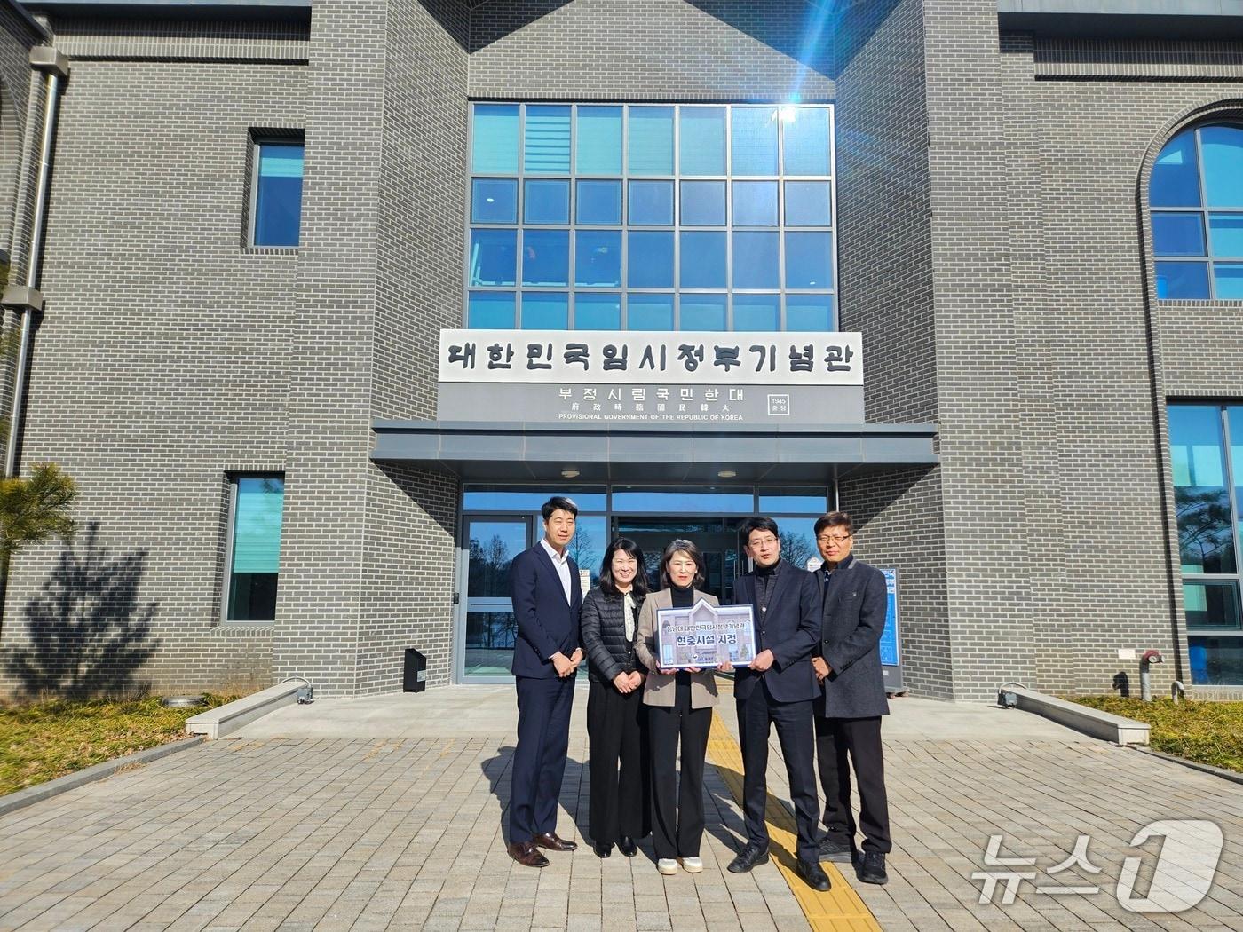 본문 이미지 - 청남대 대한민국임시정부기념관(청남대 제공. 재판매 및 DB금지)