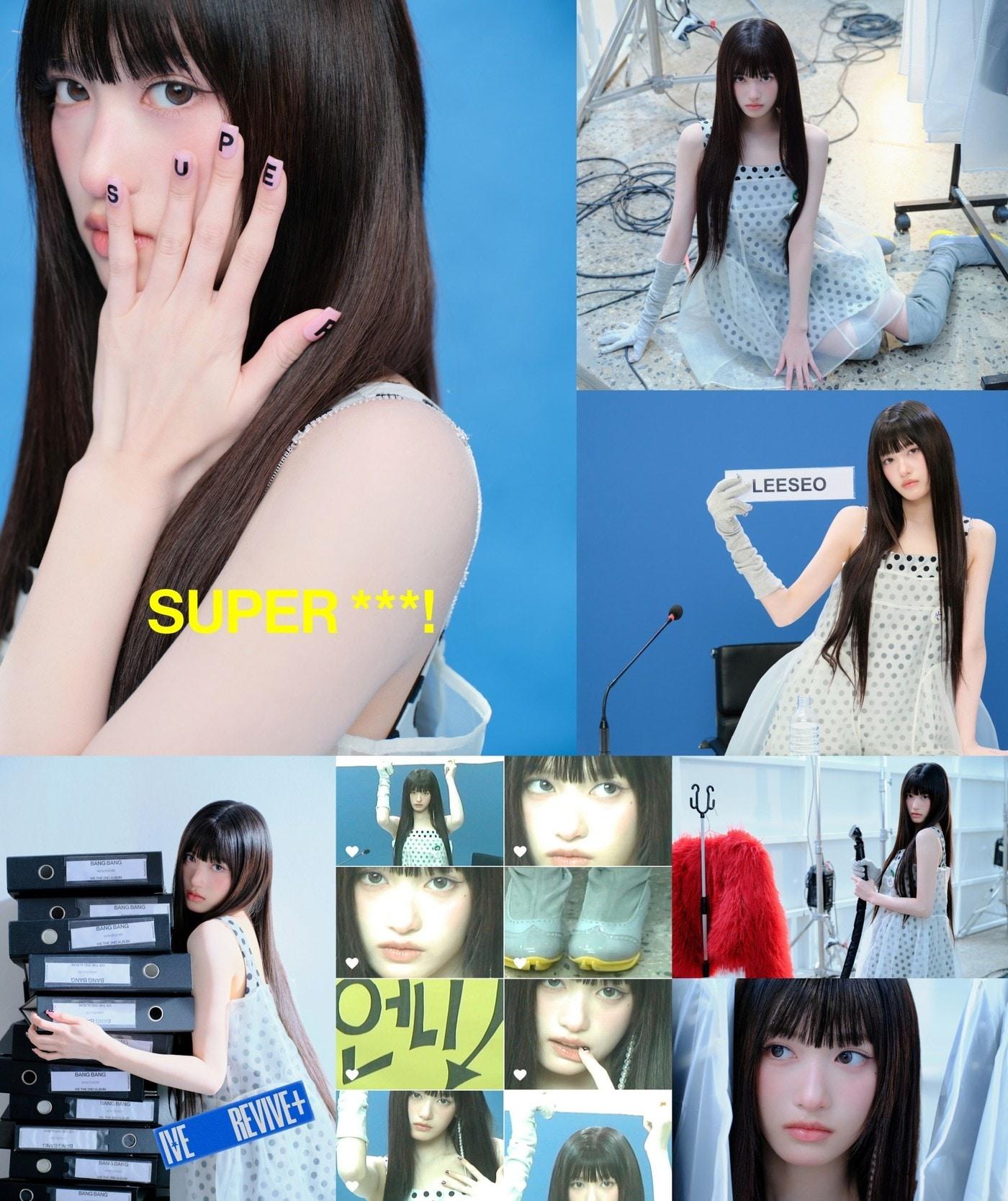 본문 이미지 - 사진제공=스타쉽엔터테인먼트