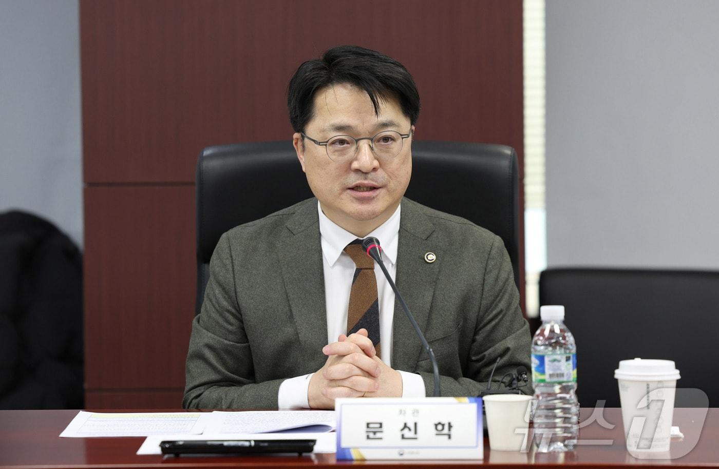 본문 이미지 - 문신학 산업통상부 차관. (산업통상부 제공. 재판매 및 DB 금지) 2026.1.28 ⓒ 뉴스1