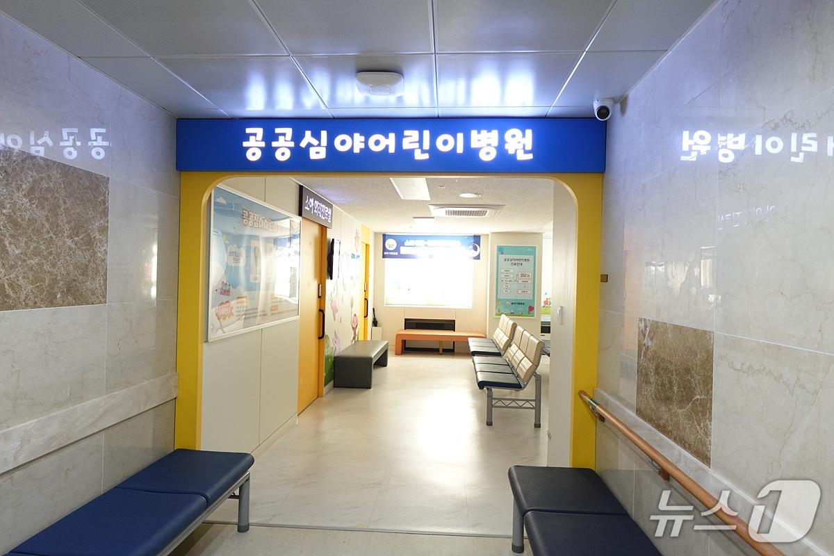본문 이미지 - 공공심야어린이병원으로 지정된 광주기독병원의 모습.