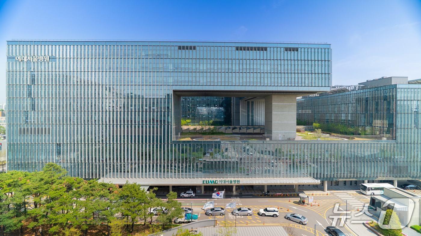 본문 이미지 - 이대서울병원 전경(이대서울병원 제공)