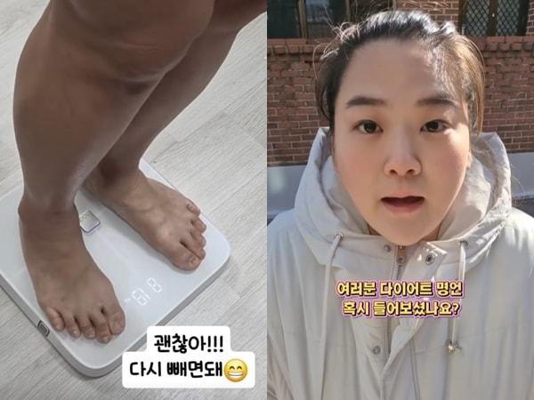 본문 이미지 - 미나 시누이 박수지 인스타그램