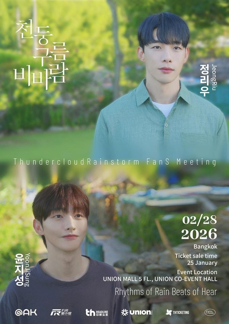 본문 이미지 - 오크컴퍼니 제공