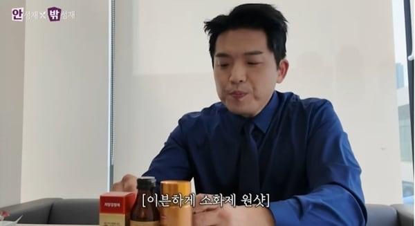 본문 이미지 - 유튜브 채널 '셰프 안성재' 캡처