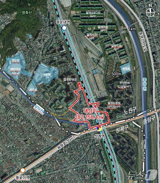 본문 이미지 - 석계역 지구단위계획구역 위치도 (서울시 제공) 뉴스1 ⓒ News1