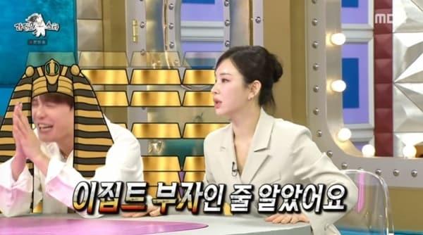 본문 이미지 - MBC '라디오스타' 캡처