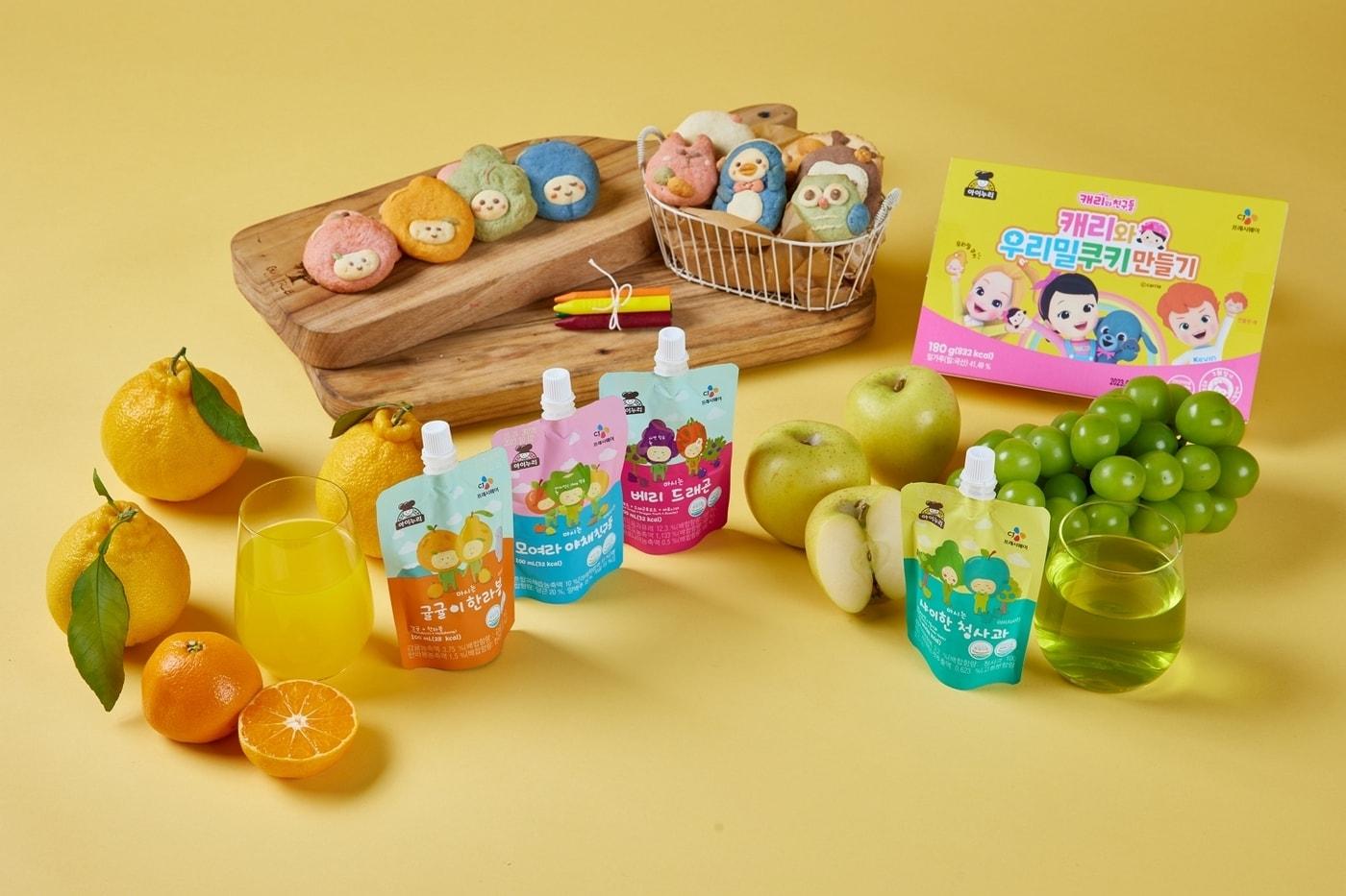 본문 이미지 - (CJ프레시웨이 제공)