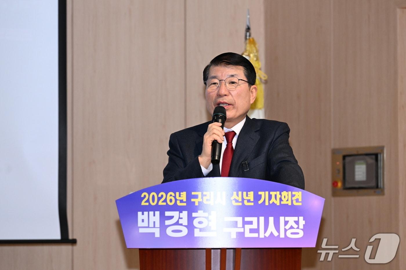 본문 이미지 - 백경현 경기 구리시장 (사진=구리시) ⓒ News1