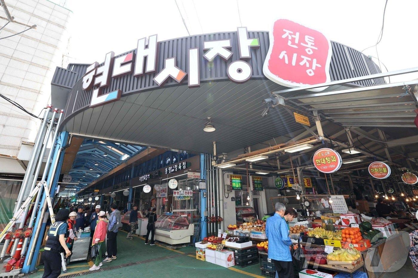 본문 이미지 - 인천 동구 현대시장.(동구 제공)2024.12.27/뉴스1