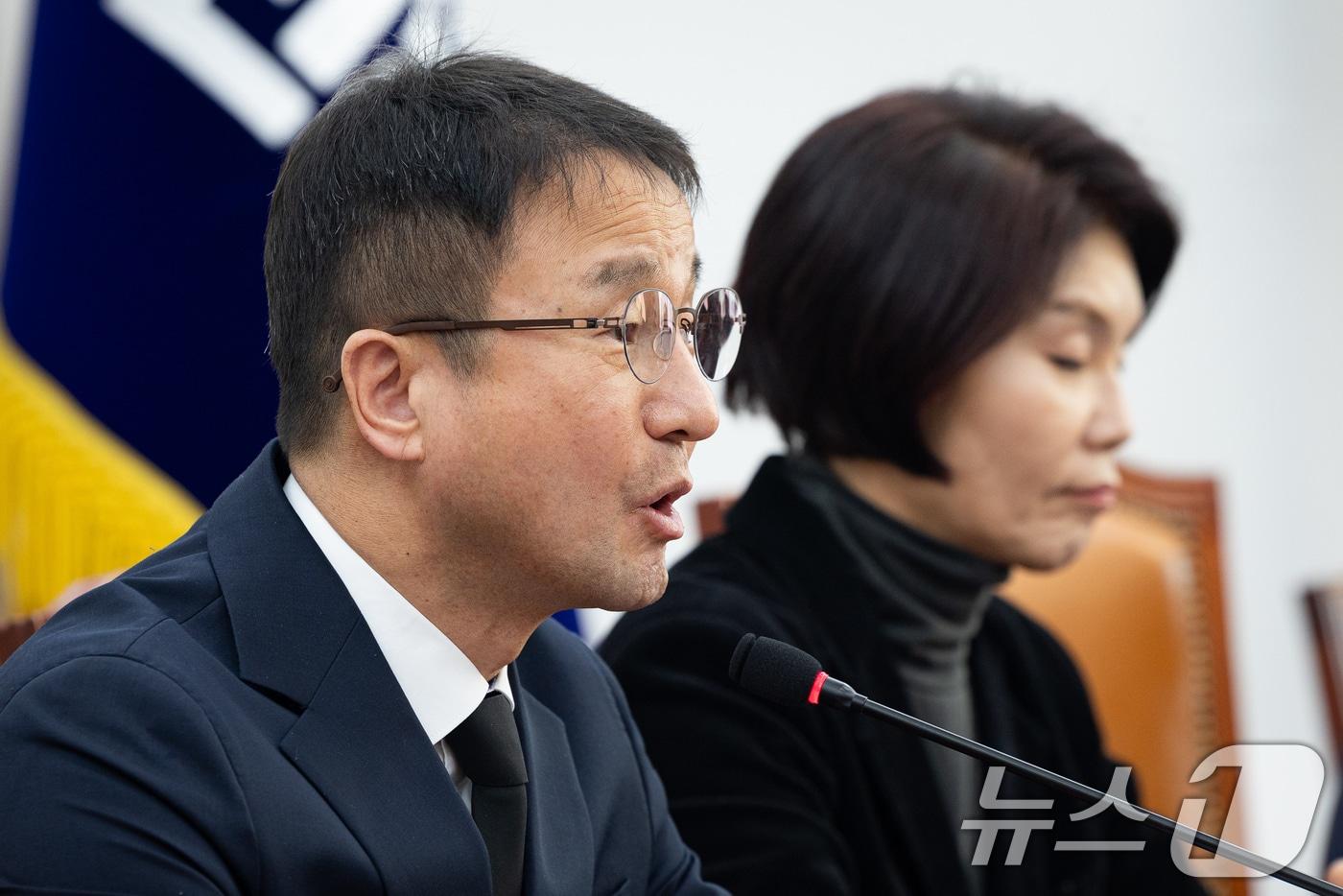 본문 이미지 - 한병도 더불어민주당 원내대표가 29일 서울 여의도 국회에서 열린 정책조정회의에서 모두 발언을 하고 있다. 2026.1.29/뉴스1 ⓒ News1 유승관 기자