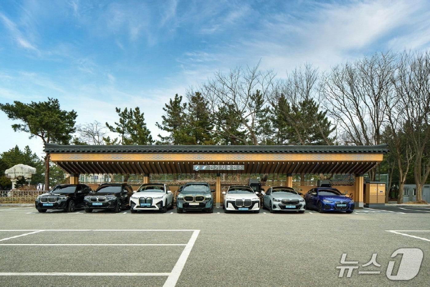 본문 이미지 - 주문진 BMW 차징 스테이션(BMW코리아 제공)