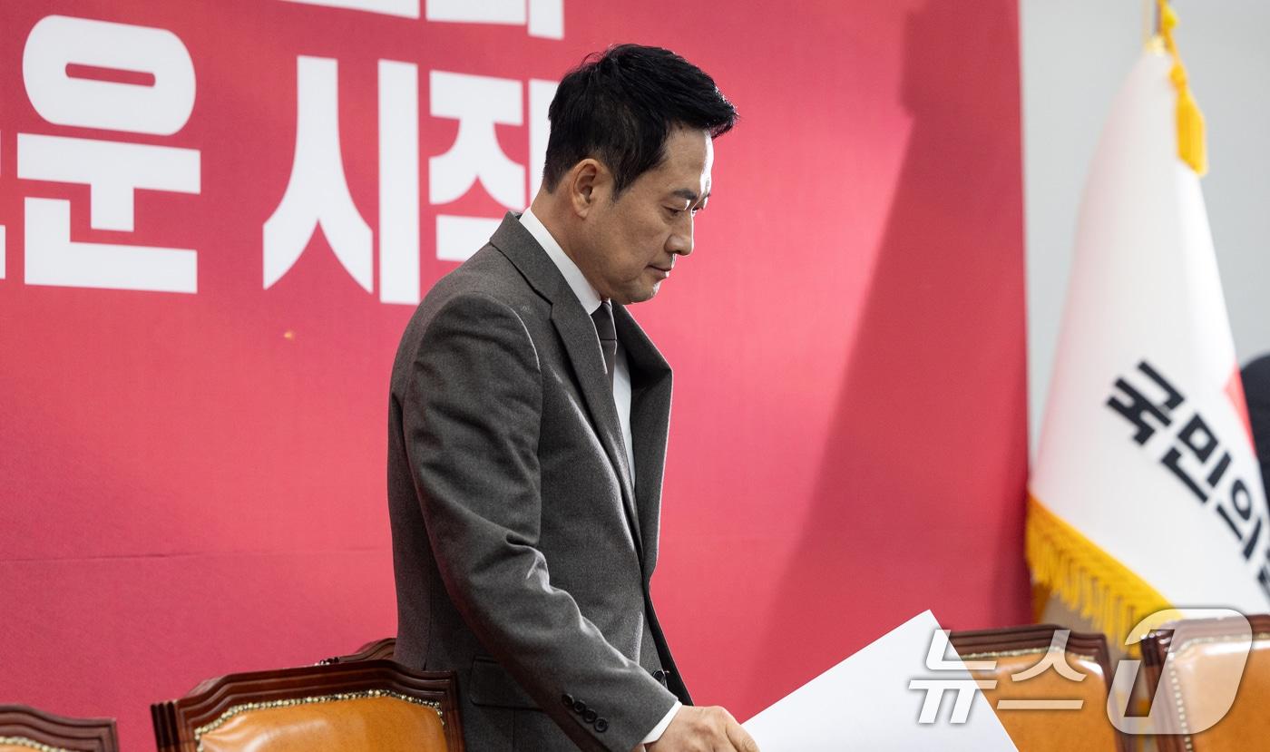 본문 이미지 - 장동혁 국민의힘 대표. 2026.1.29/뉴스1 ⓒ News1 이승배 기자
