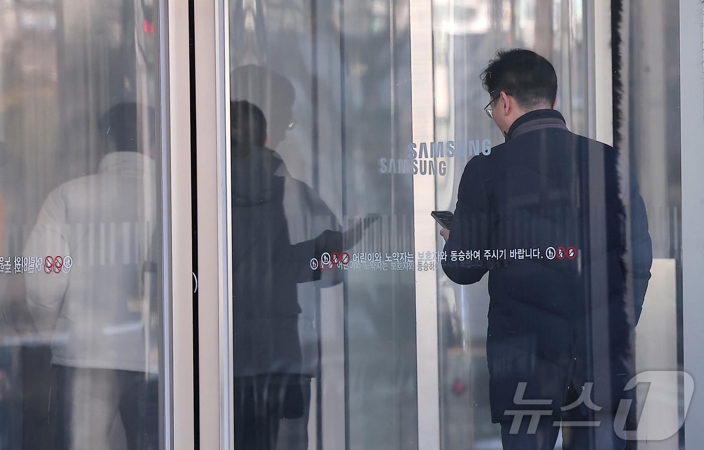 본문 이미지 - 서울 서초구 삼성전자 서초 사옥. 2026.1.29/뉴스1 ⓒ News1 김성진 기자