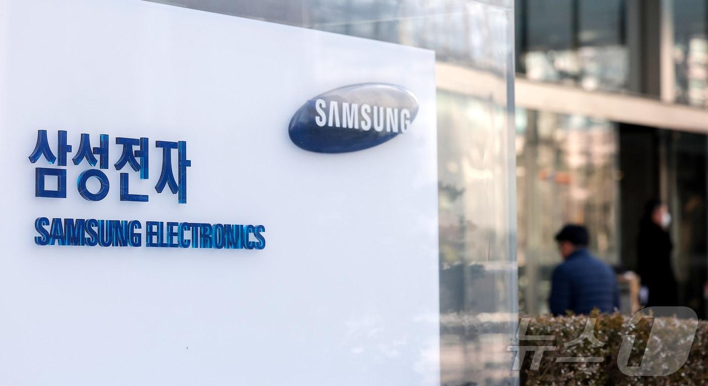 본문 이미지 - 서울 서초구 삼성전자 서초 사옥. 2026.1.29/뉴스1 ⓒ News1 김성진 기자