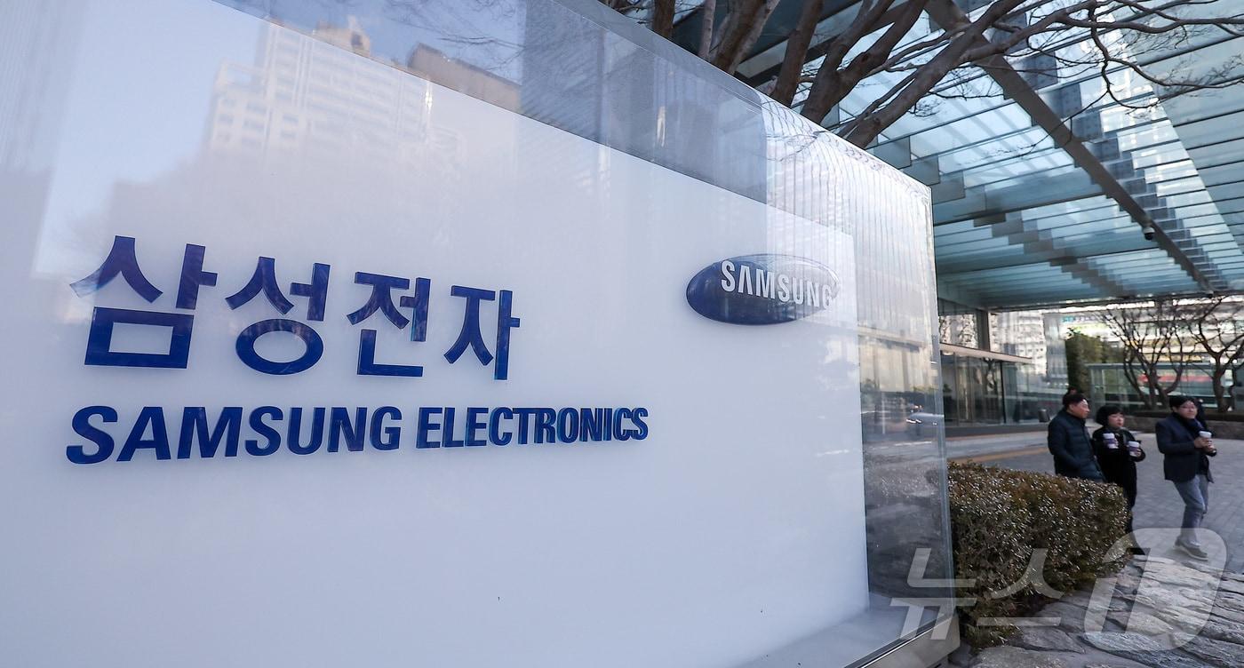 본문 이미지 -  서울 서초구 삼성전자 서초 사옥. 2026.1.29/뉴스1 ⓒ News1 김성진 기자
