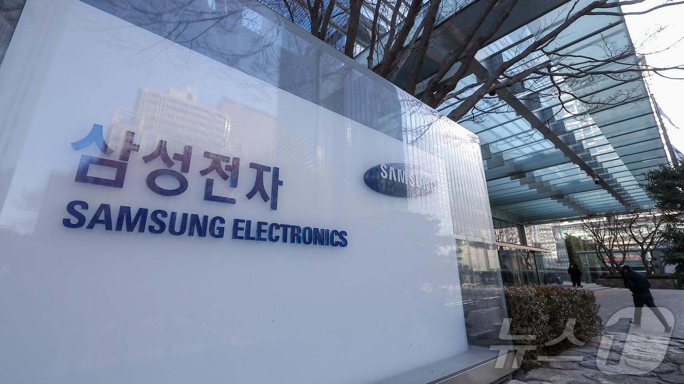 본문 이미지 -  서울 서초구 삼성전자 서초 사옥. 2026.1.29/뉴스1 ⓒ News1 김성진 기자