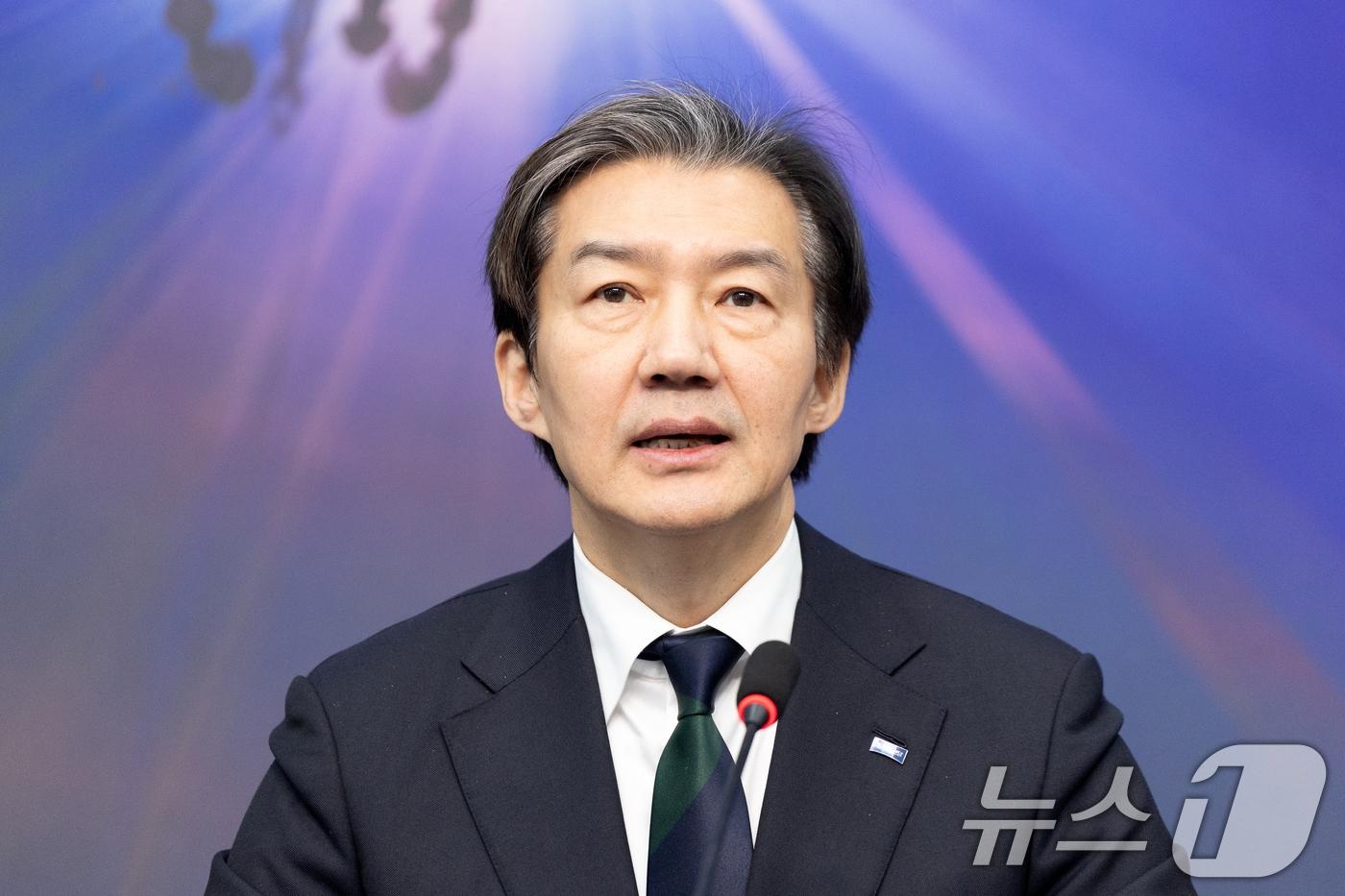 본문 이미지 - 조국 조국혁신당 대표가 29일 서울 여의도 국회에서 열린 최고위원회의에서 모두발언하고 있다. 2026.1.29/뉴스1 ⓒ News1 이승배 기자