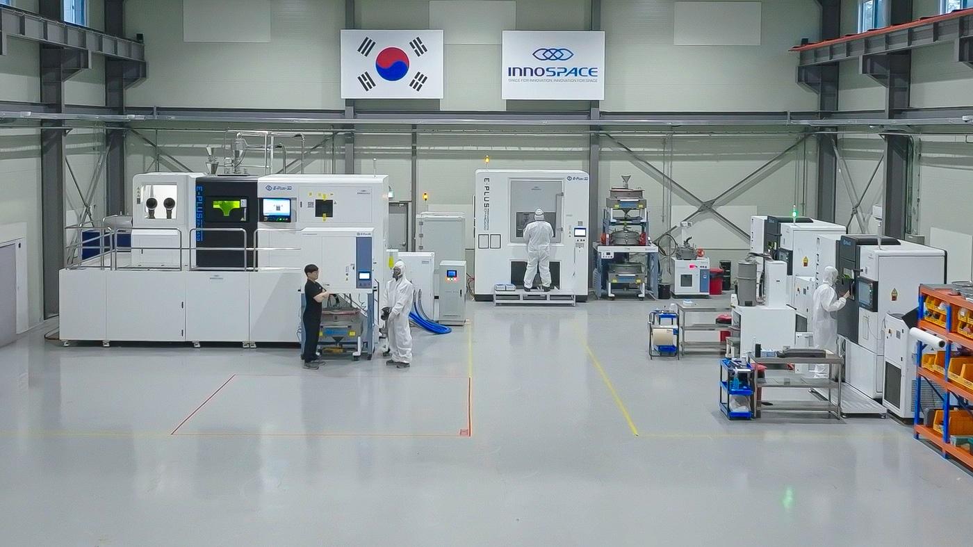 본문 이미지 - 이노스페이스 금속 적층제조 시설을 갖춘 화성캠퍼스(첨단제조사업본부) 전경.(이노스페이스 제공)
