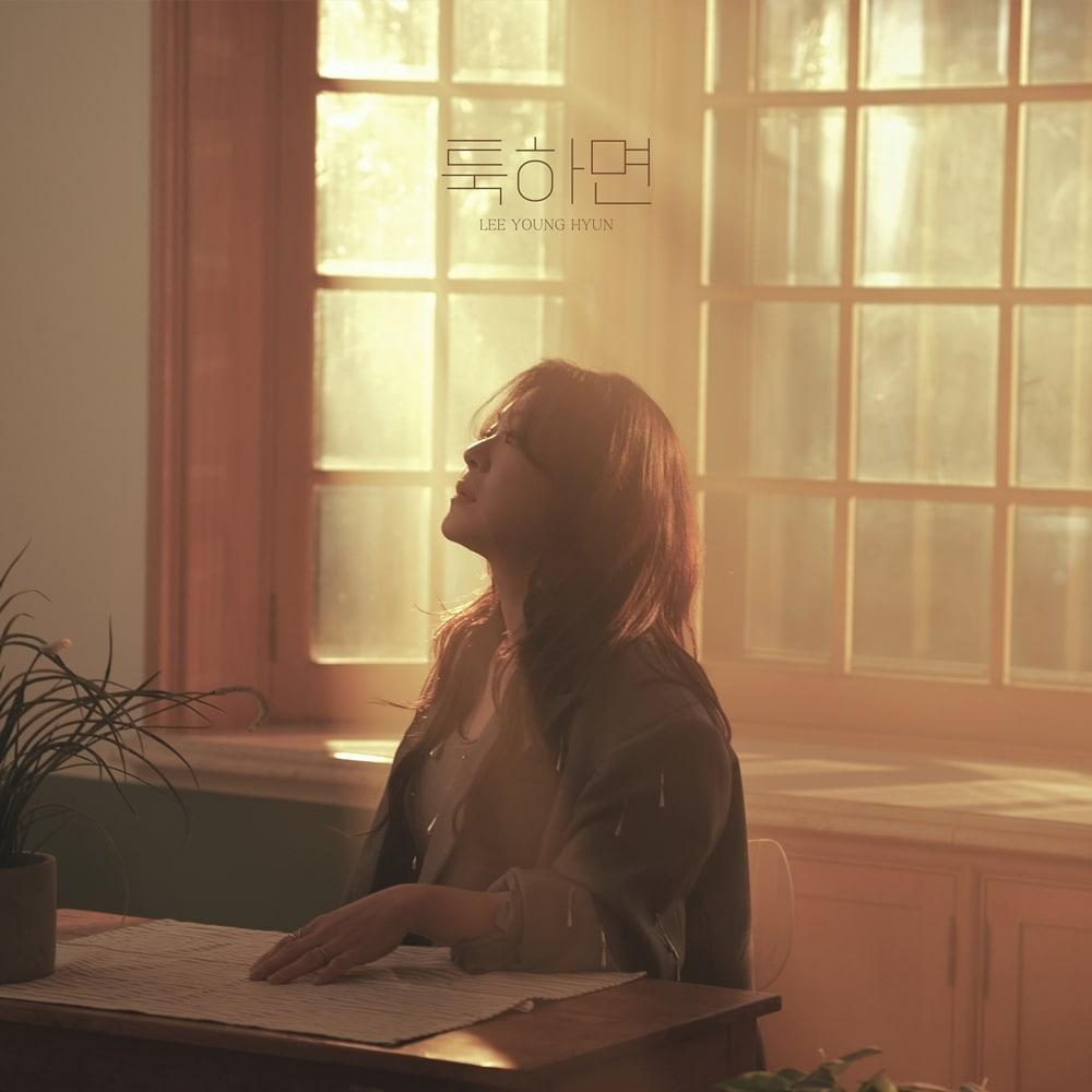 본문 이미지 - 카카오엔터테인먼트