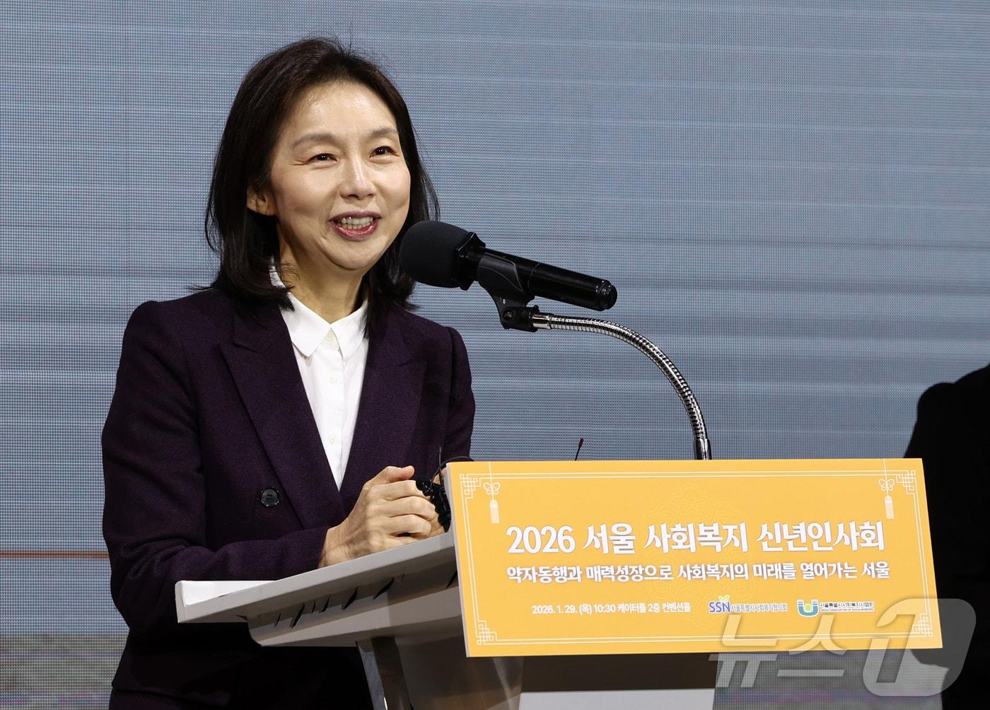 본문 이미지 - 최호정 서울시의회 의장이 서울 마포구 케이터틀에서 열린서울 사회복지 신년인사회에서 축사를 하고 있다. 2026.1.29/뉴스1 ⓒ News1 최지환 기자
