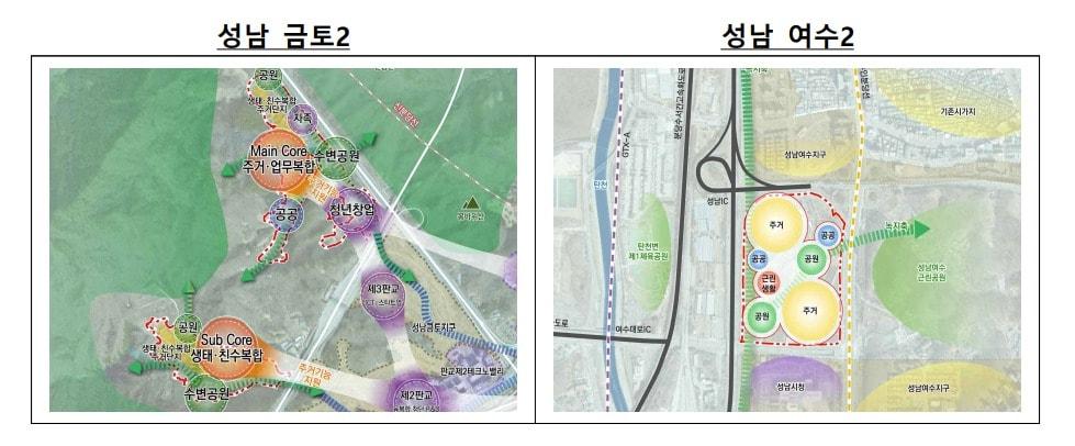 본문 이미지 - 성남금토2와 성남여수2 신규 공공주택지구.(국토교통부 제공)뉴스1ⓒ news1