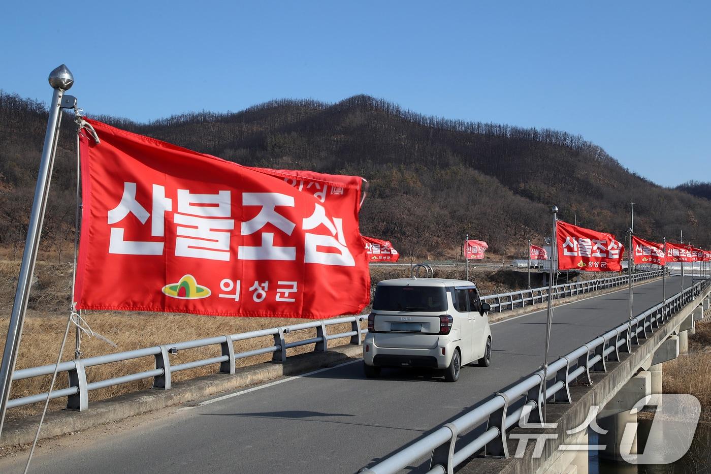 본문 이미지 - 〈자료사진〉 2026.1.29/뉴스1 ⓒ News1 공정식 기자