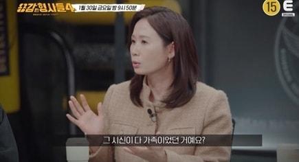 본문 이미지 - E채널 '용감한 형사들4'