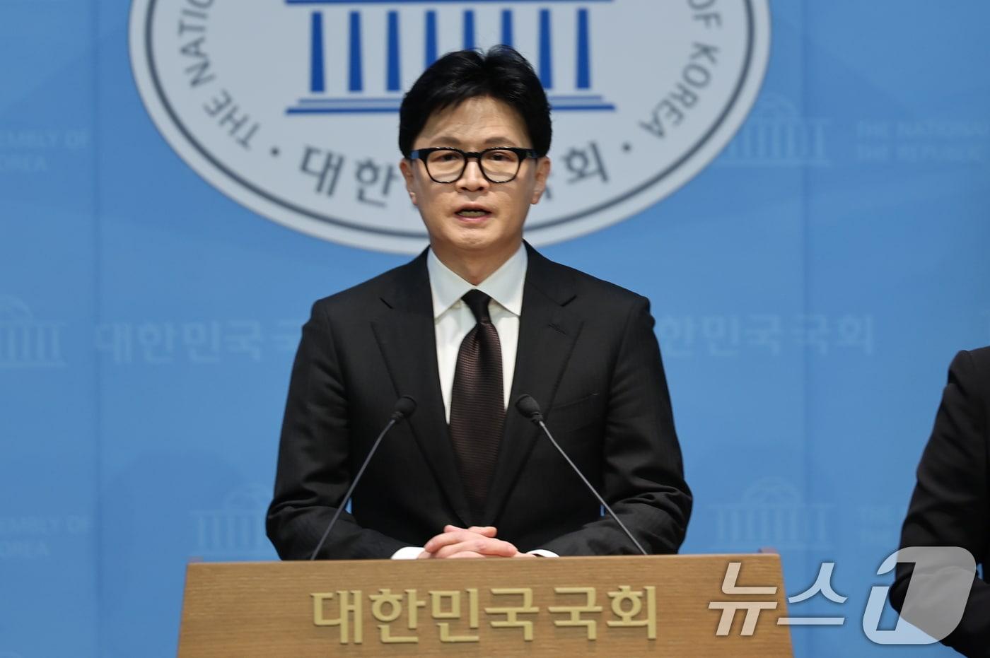 본문 이미지 - 한동훈 전 국민의힘 대표ⓒ News1 이승배 기자