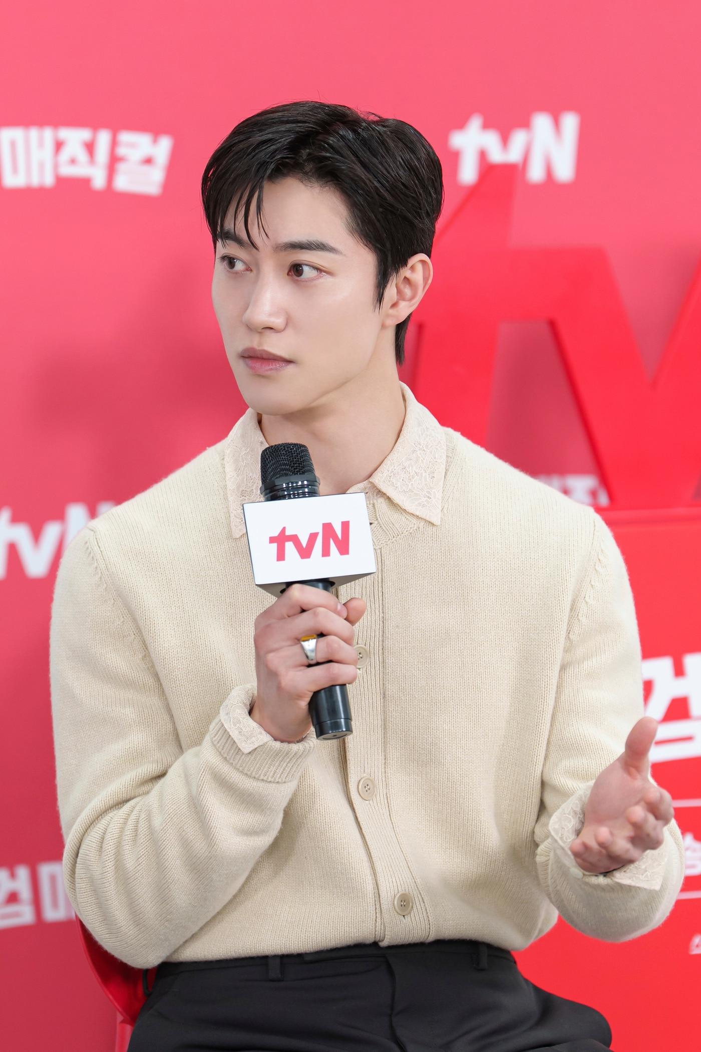 본문 이미지 - tvN '보검 매직컬'