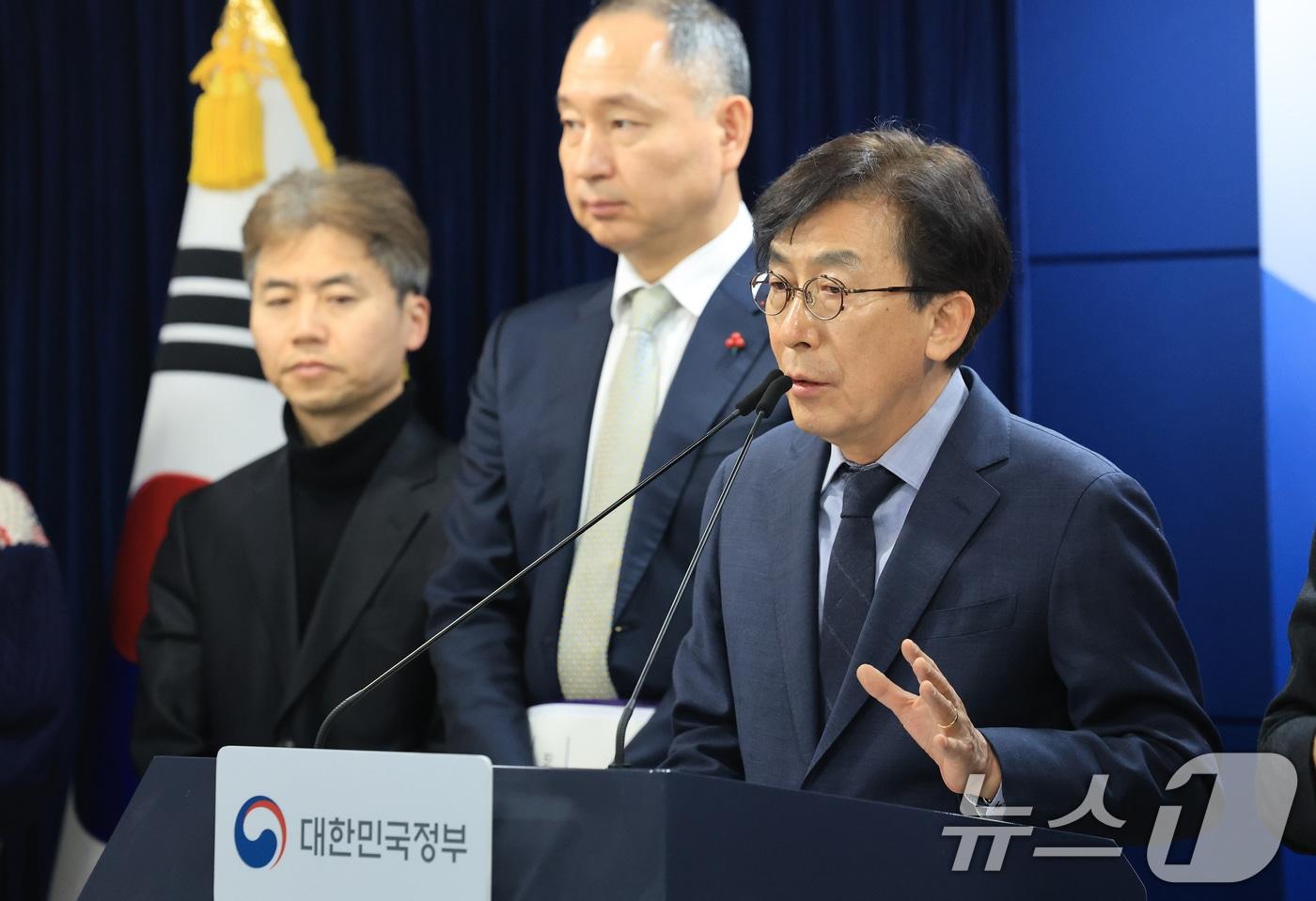 본문 이미지 - 정기현 의료혁신위원회 위원장. ⓒ 뉴스1 임세영 기자