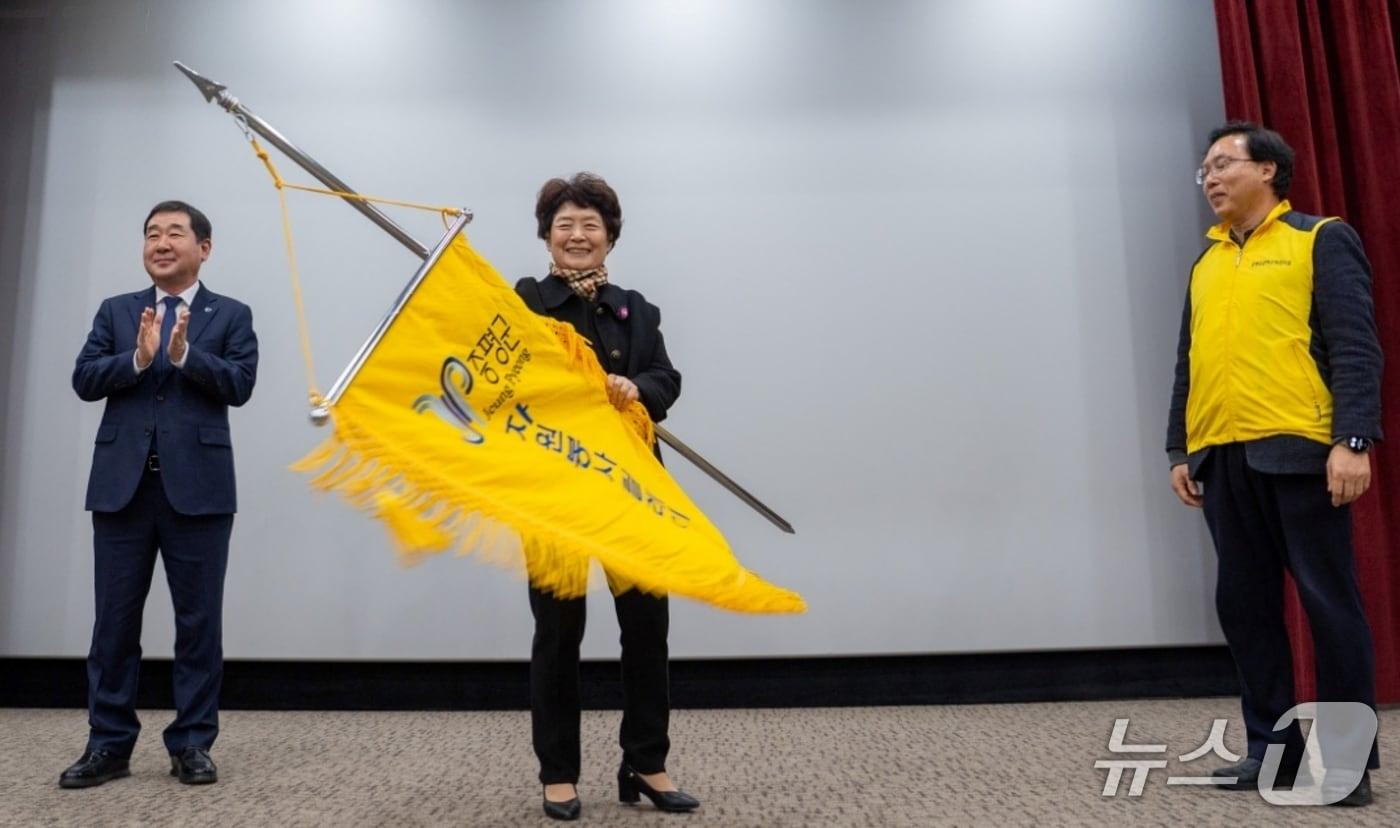 본문 이미지 - 충북 증평군자원봉사종합센터는 29일 증평군립도서관 다목적홀에서 '2026년 자원봉사 릴레이 발대식'을 열었다.(증평군 제공, 재판매 및 DB금지)/뉴스1