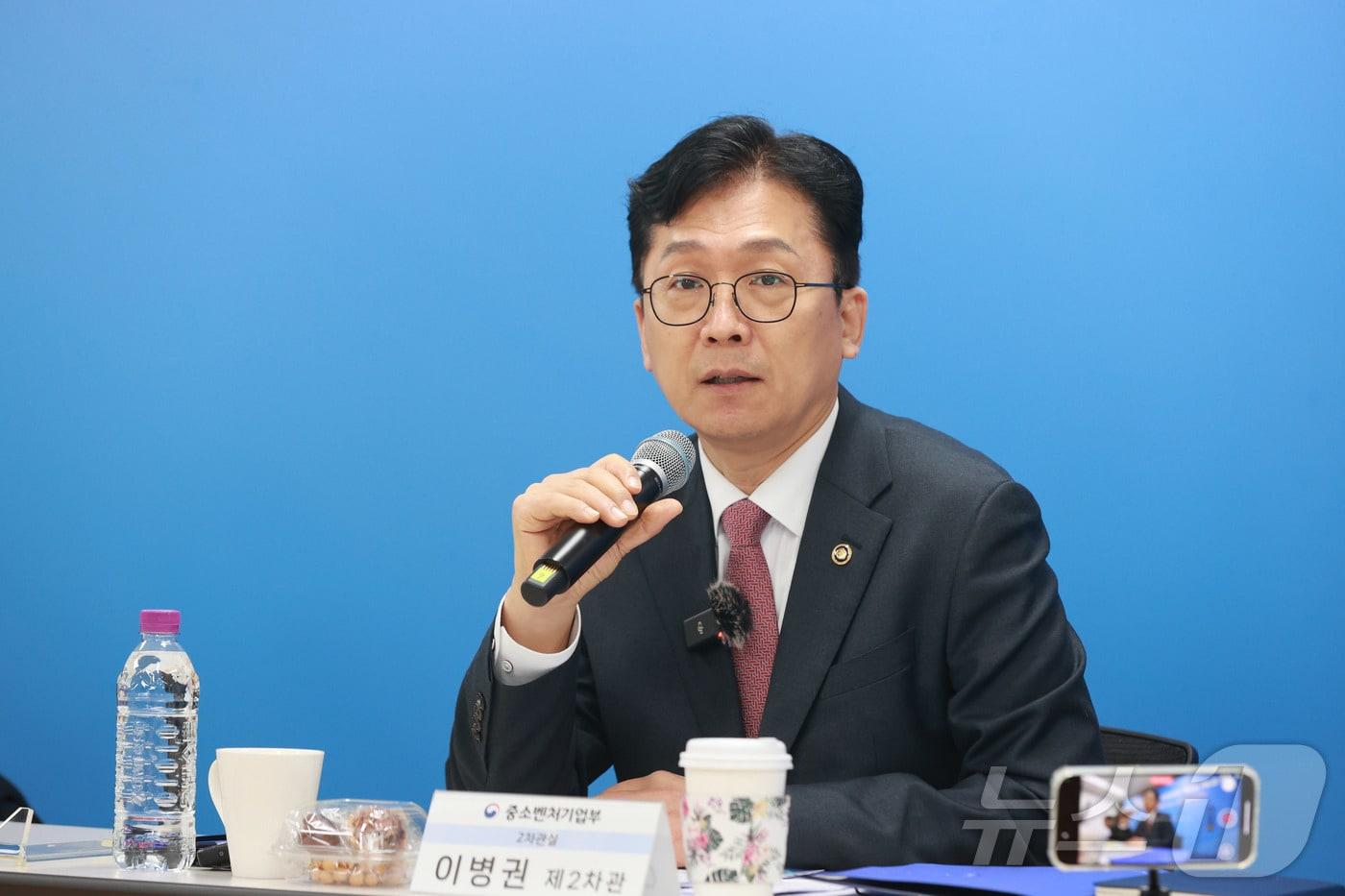 본문 이미지 - 이병권 중소벤처기업부 제2차관 (중소벤처기업부 제공. 재판매 및 DB 금지) 2026.1.29 ⓒ 뉴스1