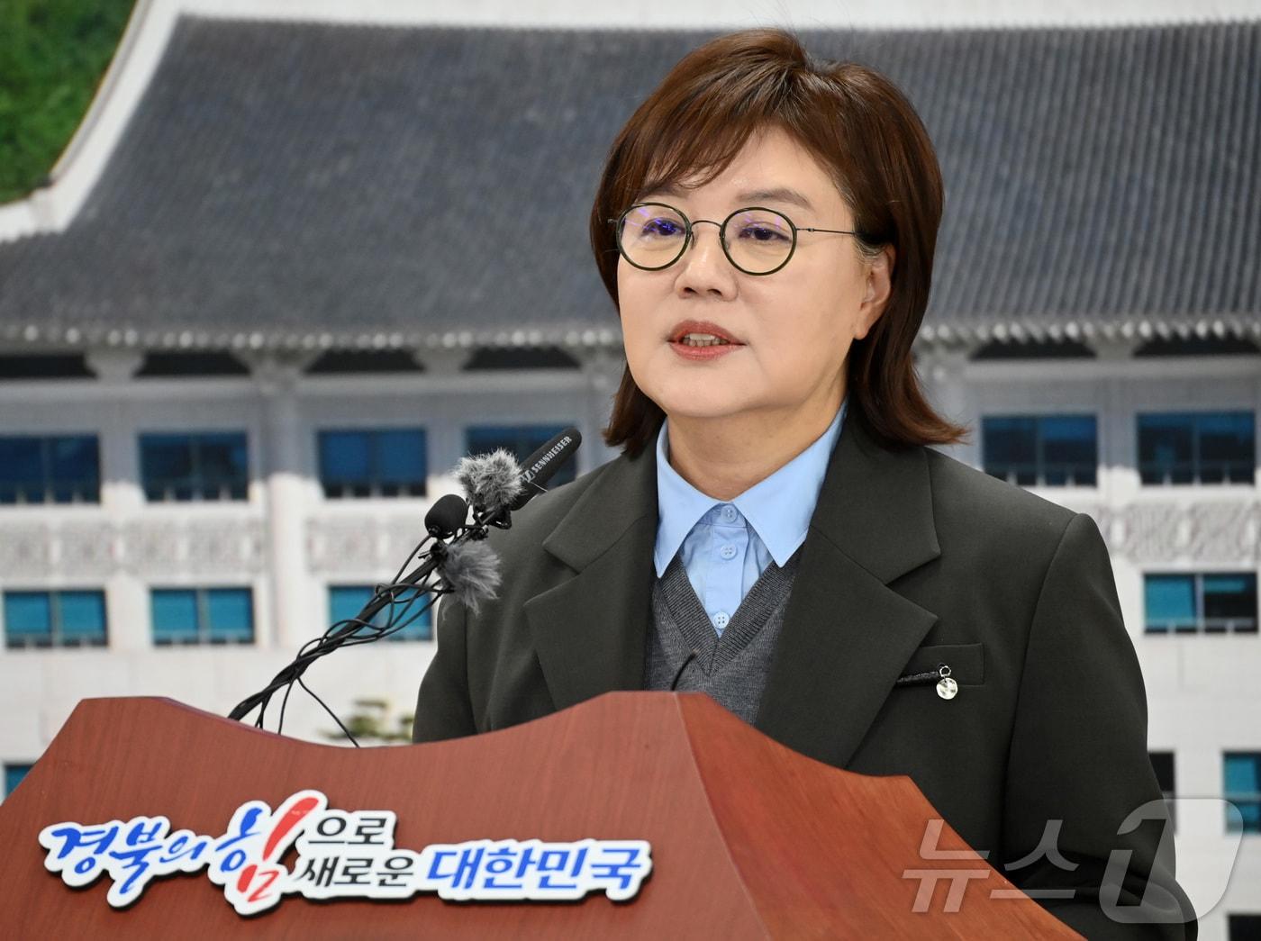 본문 이미지 - 경북도는 29일 바이오·관광·에너지 3대 분야를 축으로 총 3조1,639억 원을 투입하는 ‘2026년 북부권 경제산업 신활력 프로젝트’를 본격 가동한다.(경북도 제공. 재판매 및 DB금지) /뉴스1