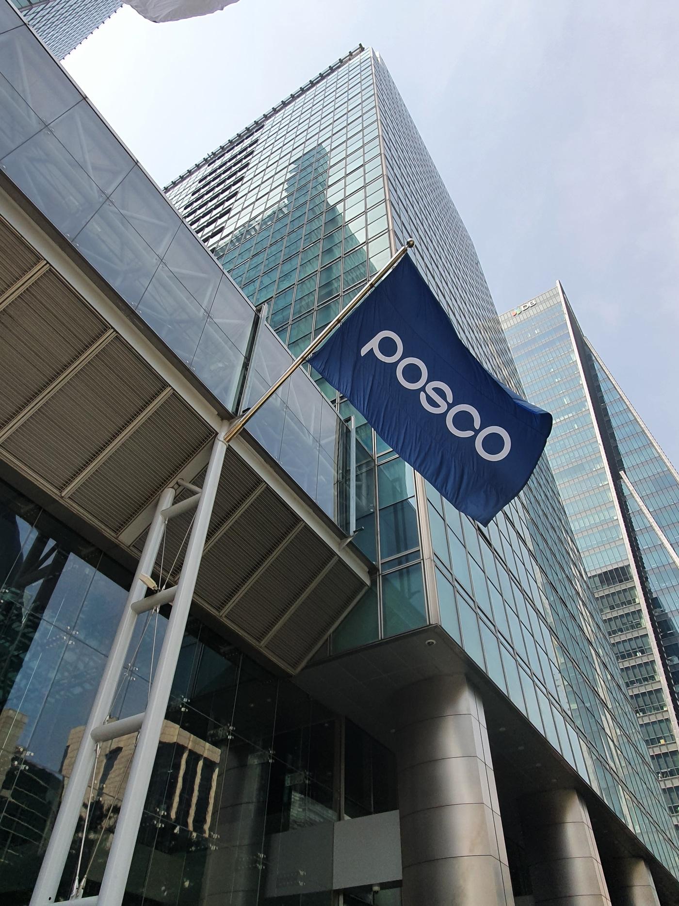 본문 이미지 - /뉴스1DB